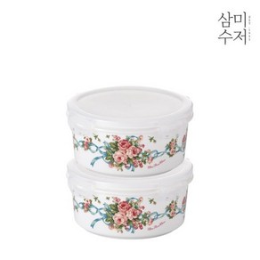 삼미수저 잉글랜드 도자기 원형찬통 중 550ml 2P, 2개