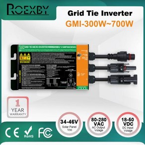 인버터 가정용 마이크로 발코니 태양광 PV 그리드 타이 시스템 MPPT 입력 DC1850V AC110V240V 300W 350W 500W 600W 700W, 1개