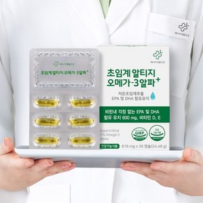 초임계 알티지 오메가3 알파 816mg x 30캡슐