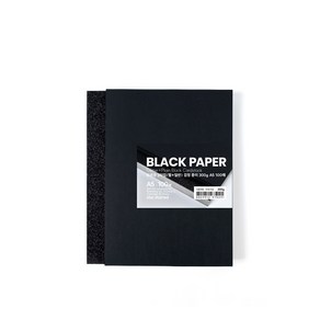 sta staed 두꺼운 2타입(펄+일반) 검정 종이 (Glitte+Plain Black Cadstock), 300g A5 100매