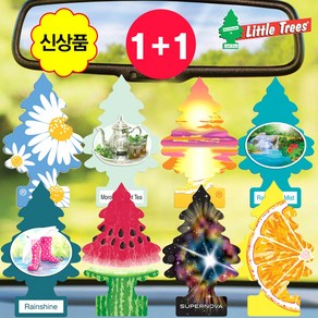 1+1 신상품 리틀트리 TREE 차량용 방향제 사쉐 고급 명품 새차 종이 방향제 선물 걸이형 방향제, 03. 워터멜론 1+1, 2개