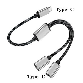 USB C 타입 허브 확장 케이블 분배기 OTG 고속 전송 어댑터 PC 노트북 맥북 프로용 휴대용 컨버터 4 포트, [07] Type-C to 2 Type-C, 1개
