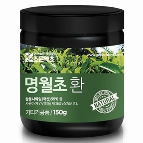 조은약초 명월초환 150g, 1개