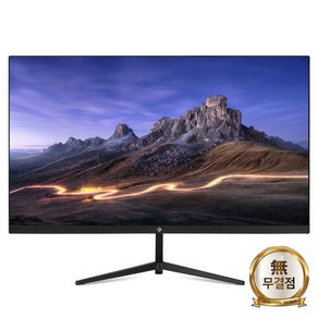 래안텍 PANTHEON QA2700S 베젤리스 27인치 QHD 100Hz IPS 내장스피커 무결점, 68cm