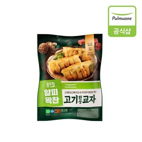 [C][풀무원]얄피꽉찬한식교자 고기한상 1320g