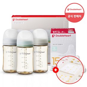 더블하트 모유실감 3세대 젖병 모먼트 트리플팩 240ml+젖꼭지2입x1개(3L) +손수건증정, 단품, 1개