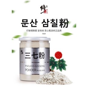 PetPal 수정제약 문산 삼칠분말 250g