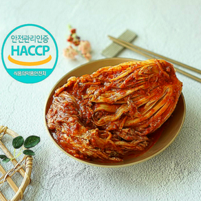 당당하이 100% 국내산 HACCP 배추김치