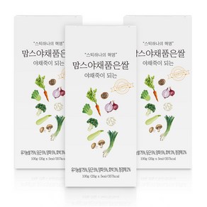 [맘스] 야채죽이 되는 간편 중기이유식재료 야채품은쌀 3box 1세트, 100g, 3개