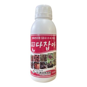 유기농 친환경 다잡아 병해관리비료 500ml, 1개