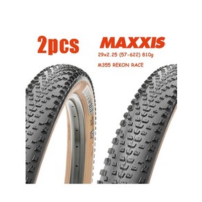 자전거 타이어 로드 MTBMAXXIS-29 산악 자전거 타이어 REKON 29*2.25 펑크 방지 MTB 스틸