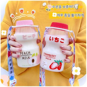 HoneyMood 480ML 과일 요구르트 프린트 투명 플라스틱 스트랩 물병 야외 휴대용 대용량 물컵, 그린색