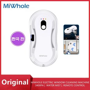 MIWhole 샤오미 가정용 로봇 진공 청소기 창문 청소 로봇 창문 청소기 전기 유리 리모컨, 2)Accessoies  KR