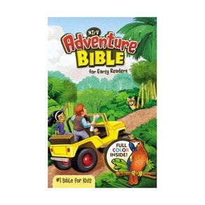 NIV Adventue Bible fo Ealy Reades #1: Bible Fo Kids (Full Colo) Papeback (해외판), 1개