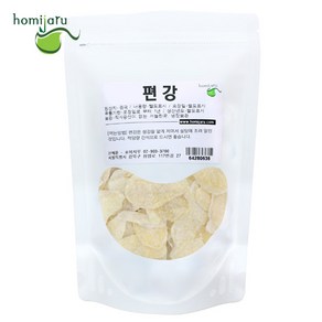 호미자루 편강 편생강 500g 절인생강 생강절편, 1개