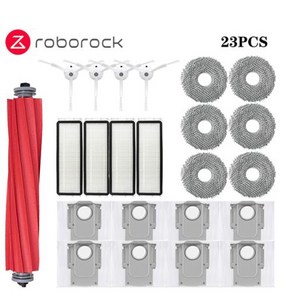 Roboock Q Revo P10 A7400RR 로봇 진공 청소기 액세서리 메인 사이드 브러시 헤파 필터 천 먼지 봉투, 21 23pcs, 1개