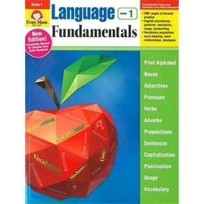 Language Fundamentals Gade 1 Teache Resouce, Evan-Moo Educational Publi...