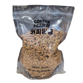 커피땅콩 2kg 대용량, 1개