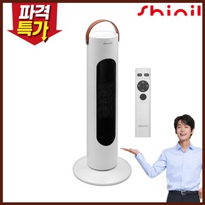 신일 PTC 타워 온풍 팬히터, SEH-P2000CS