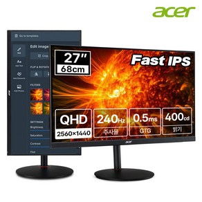 [한성] 에이서 니트로 XV272U W2 WQHD Fast IPS 240HZ 27인치 게이밍 모니터 (무결점), MM.TP2SS.001, 68.58cm