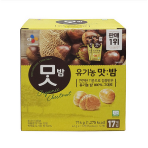 CJ 유기농 맛밤 42g x 17개