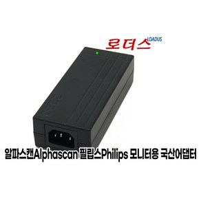 알파스캔Alphascan 프레스티지 TLED23DHS SUPER IPS23LED IPS23LED ALED24HDTV 모니터전용 12V 3.75A 4A 3A 국산어댑터, 어댑터+3구 각파워코드1.8M, 1개