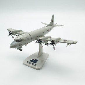 [200스케일]해상초계기 P-3C [대한민국해군] Koea-Navy Lockheed Oion[200 초정밀다이케스팅], 1개