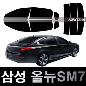 두일테크 SM7 측후면 세트 열차단 썬팅필름