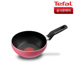 테팔 티타늄1X 뉴인조이 미니 웍 16cm(핑크), 1개