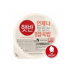 햇반 매일 잡곡밥 210g x 18입 CJ제일제당, 18개