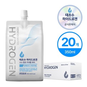 태초수 하이드로겐 수소수 수소 함유 미네랄워터 온누리약국 20개입 1박스, 20개, 350ml