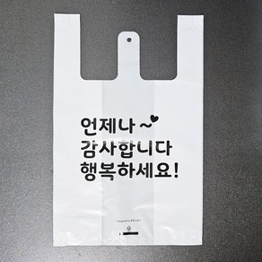 포장스토리 배달봉투 포장 비닐봉투 배달 도시락 비닐봉투제작 돈가스 족발 치킨 투명비닐 배달비닐봉투 배달포장 포장배달 배민 배달의민족 쿠팡이츠, 100개, 10L