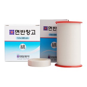 대일 면반창고 소 1cm*330cm x 1개 + 대일 면반창고 대 7.5cm*330cm x 1개