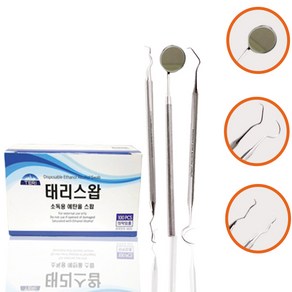 바다르산스 치석제거기+치경+탐침+알콜솜 100매, 단품, 1개