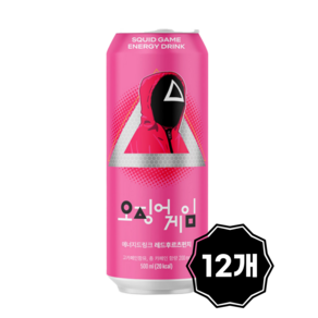 넷플릭스 오징어게임 에너지음료 후르츠펀치, 500ml, 12개