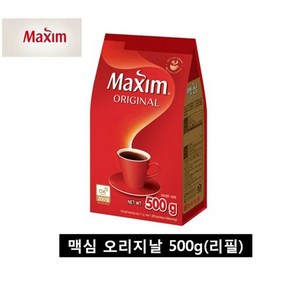 맥심 오리지날, 500g, 1개입, 1개