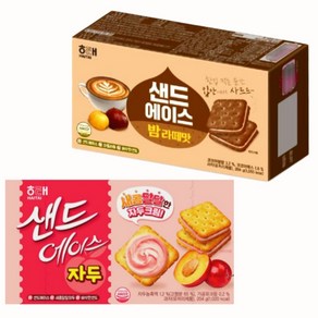 해태 샌드에이스 밤라떼맛 +해태 샌드에이스 자두 /학교간식 사무실간식 과자세트