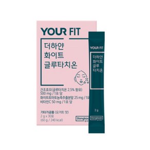 정품동국제약 유어핏 더하얀 화이트 글루타치온 2g x 30포 3개 재고 000ea, 60g