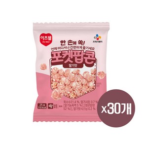 이츠웰 딸기맛 포켓팝콘, 25g, 30개