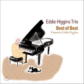 Eddie Higgins Tio - Best Of Best: Memoies Eddie Higgins 에디 히긴스 트리오 베스트, 2CD