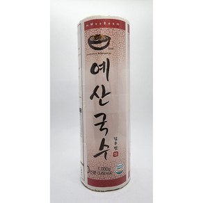 예산국수 치자 1kg 1개