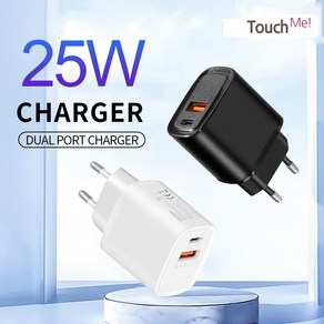 25W 급속 C + USB 듀얼 타입 충전기 블랙, 1개, 25W 블랙