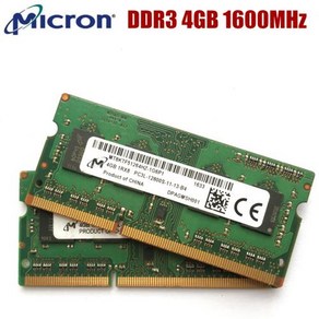 노트북램 RAM 메모리 호환 Micron 노트북 8GB 4GB 2GB 2G 4G 8G PC2 PC3 PC3L DDR2 DDR3 667 800 1066 1333 1600 Mhz 53