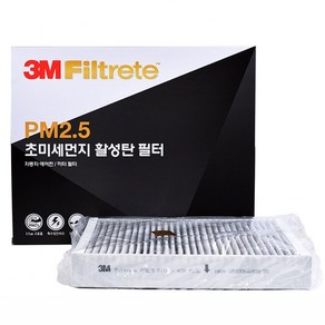 3M PM2.5 초미세먼지 활성탄 에어컨 필터 6218 베라크루즈(10년 12월 이전차량) 자동차, 1개