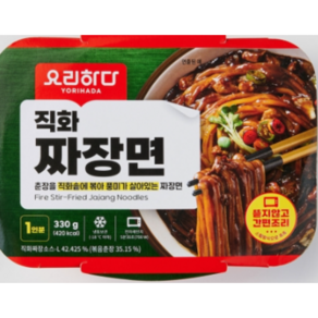 요리하다 직화짜장면_330G, 2개, 330g