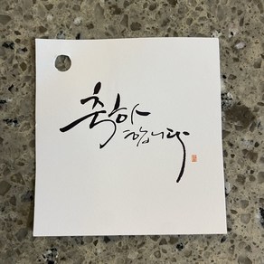 오후의 꽃 카네이션 꽃다발 어버이날 스승의날 선물 꽃배달 싼곳 꽃시장 생화 택배, (추가상품)네임텍