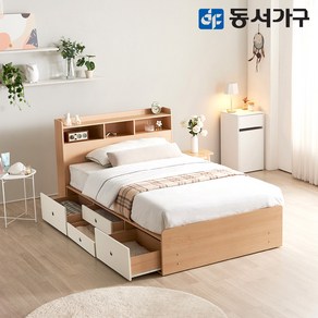 동서가구 미휴 수납헤드 깊은서랍 슈퍼싱글 SS 침대+9존독립 매트리스 DF635993