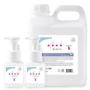 이공이공 핸드워시 4L+300ml+300ml 대용량 손 리필 거품형 물비누, 1세트, 300ml