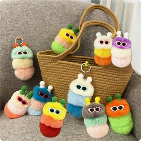 해다온몰 뽀송애벌레 키링 키홀더 세트, 1세트, 10가지색상