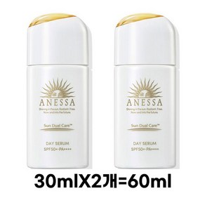 아넷사 데이 세럼 SPF50+ PA++++, 60ml, 1개